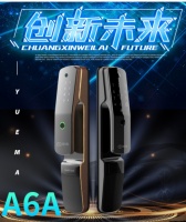 选购玥玛全自动智能门锁,安全无忧迈入智慧时尚新生活