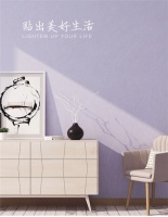 科翔五周年:好品质墙布,时间作证