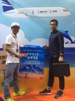 中贵金库走进微博红人节 旅行达人强势围观