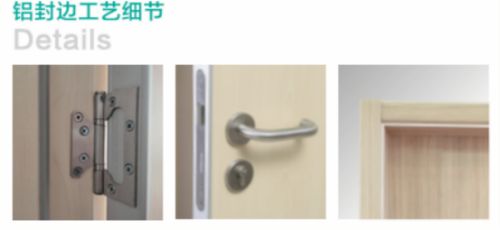 富美家®室内门™新品上市636.png