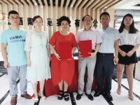 江西陶乐嘉实业有限公司举行法律顾问签约仪式