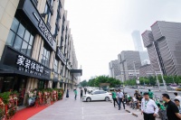 一起装修网北京首家高端设计体验馆正式亮相CBD