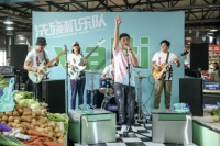 洗碗机也能搞乐队?乔杉携华帝洗碗机乐队震撼出道!