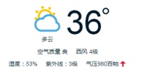 什么品牌的滤水壶比较好?这款夏季蓄水神器怎能错过?