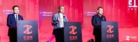 2019红创奖|捕捉设计精彩瞬间 巅峰王者即将亮相