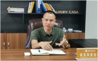 奢匠全屋定制-奢无形 匠于心，打造一流的定制家具品牌