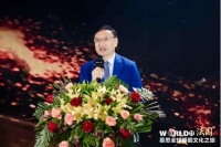 思全球睡眠文化之旅革新启航,为运动爱好者定制健康睡眠