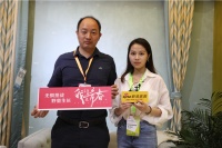 欧仕莱总经理孟岑凯:深耕品牌,让品牌植入到消费者内心