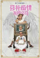简一这波“无缝”走心战,温情得不像瓷砖品牌