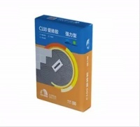找对象要找好看的,贴瓷砖要找实用的!