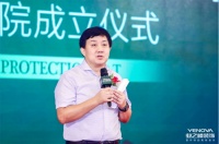 “入住环保”重磅来袭!业之峰第十一届环保家装节开幕