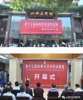 张丽娇:用设计构筑更美好的生活