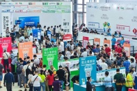 收藏!9月上海国际智能家居展SSHT,全程活动精彩预告