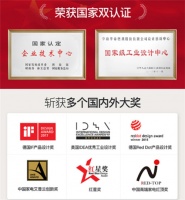 盘点华帝高颜值高性能产品：天镜MAX系列烟机实力圈粉