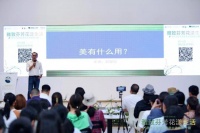 居然之家逆市而上,入川8年再创新佳绩!