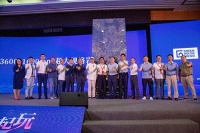蒙娜丽莎超石代岩板全球首发,亮相建博会