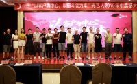 经济下行,月影灯饰销售额却持续增长员工从40到400人
