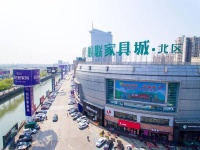 顺联北区2019年精品家具国际采购节精彩上演!
