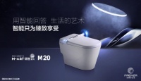 智能马桶是伪需求?这几类人对它欲罢不能!