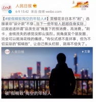 拒绝“伪精致”,正泰居家带你感受生活“真温度”