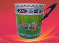 功能材料耐高温涂料使用更广泛