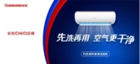 一个处女座的表白:是TA让我爱上了这个夏天