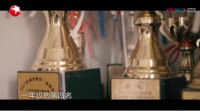 土巴兔《一席之地》匠心设计 老房华丽变身“足球屋”