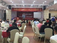 江豚卫浴新品推广会在汉川举行