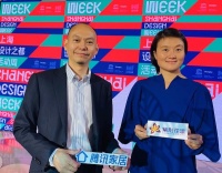 紫荆花涂料聚焦上海设计周,携手CCDR共同助力安全友好的儿童空间设计