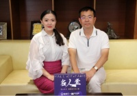 酷家乐X帝王洁具吴志雄:全卫定制不是全屋定制的简单复制