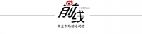 前线 | 格力奥克斯再度开撕 谁是最后赢家?