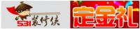 1万抵1.5万,“531装修侠”酿出“三节联动”定金礼!