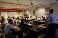 千川木门举办2019第二期销售精英培训会!