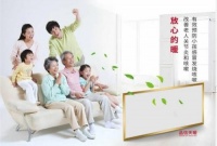 你不是所有都知道,厨卫有隐型杀手