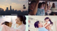 欧神诺2020年新主张丨为爱致“瓷”,开启爱家新篇章
