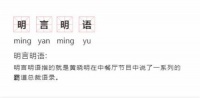 我不要你觉得,我要我觉得,都听我的,地板这样装才好看