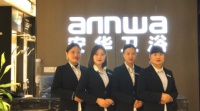 武汉安华卫浴:服务做到极致,一切皆有可能
