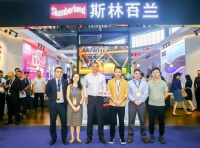 百年品牌斯林百兰亮相家博会,MyZmartBed升级睡眠体验