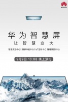 华为智慧屏多少钱?和荣耀智慧屏比有哪些不同?