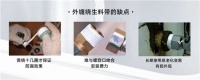 安装水龙头要假手于人?这款龙头脑洞大着呢