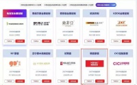 荣耀加冕|韩丽家居荣获“中国全屋定制健康十大品牌”