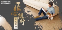 得高软木年即将来袭,享艺术手作得免单大礼