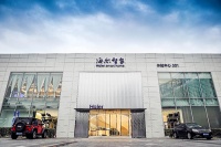 上海打卡新地标 海尔智家001号体验中心智慧升级创新体验