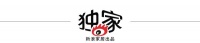 家具村惊变科技园:家居商户拆迁、破产,蒙受千万损失?