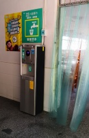 校园饮水问题谁之殇?小蛙喝水成为学生眼中“法宝”