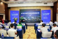 智能赋能、空间运营 房地产下半场更具有看点