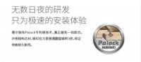 一面时尚一面环保,硬核促销打造年度盛宴