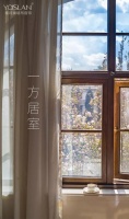 【YASLAN墙布窗帘】隐一半光线,留一半梦幻