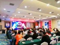 2019峰范陕西经销商会圆满成功,再掀加盟热潮!