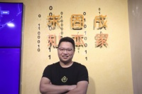 杨猛雄:认同感很重要!我们为行业效率提升而努力